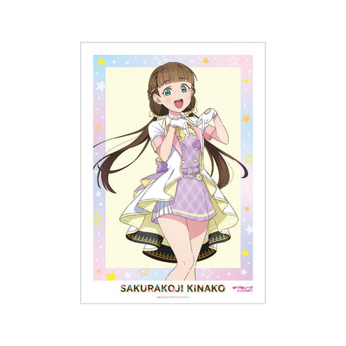 『ラブライブ!スーパースター!!』描き下ろし 桜小路きな子 MIRACLE NEW STORYver. A3マット加工ポスター【202510再販】